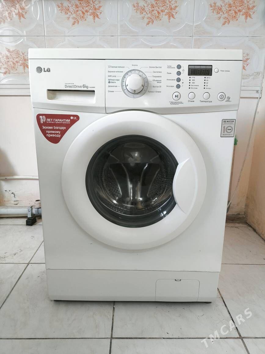 LG 6 kg Direct Drive Inverter - Kim raýon - img 1