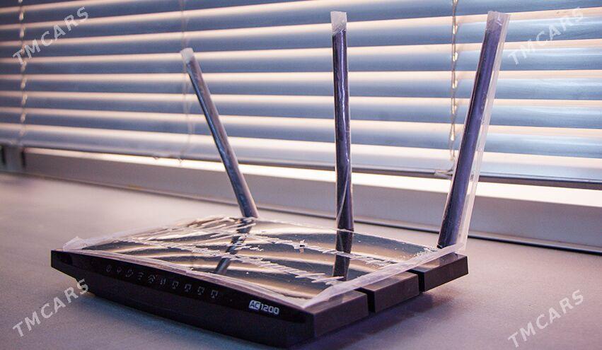 TP-LINK Archer - Parahat 2 - img 1