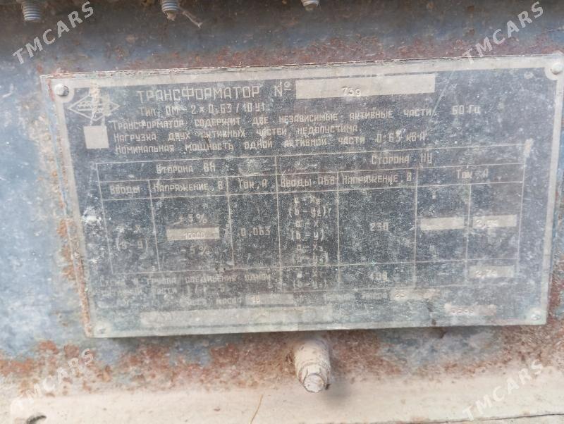 Трансформатыр - Şabat etr. - img 2