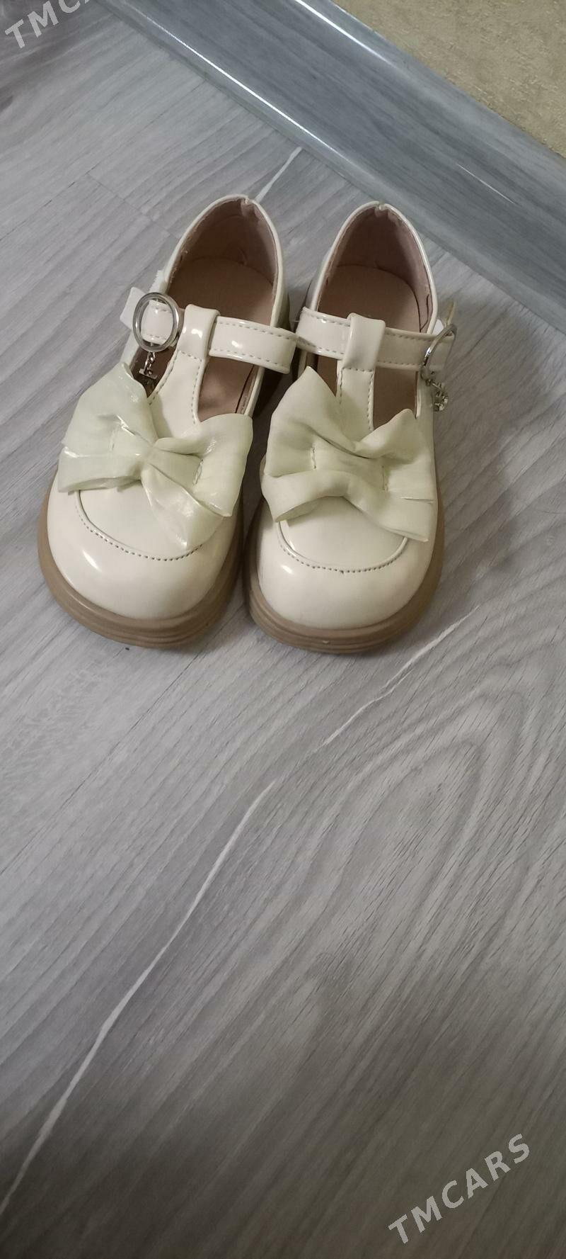 caga esikler - Балканабат - img 1