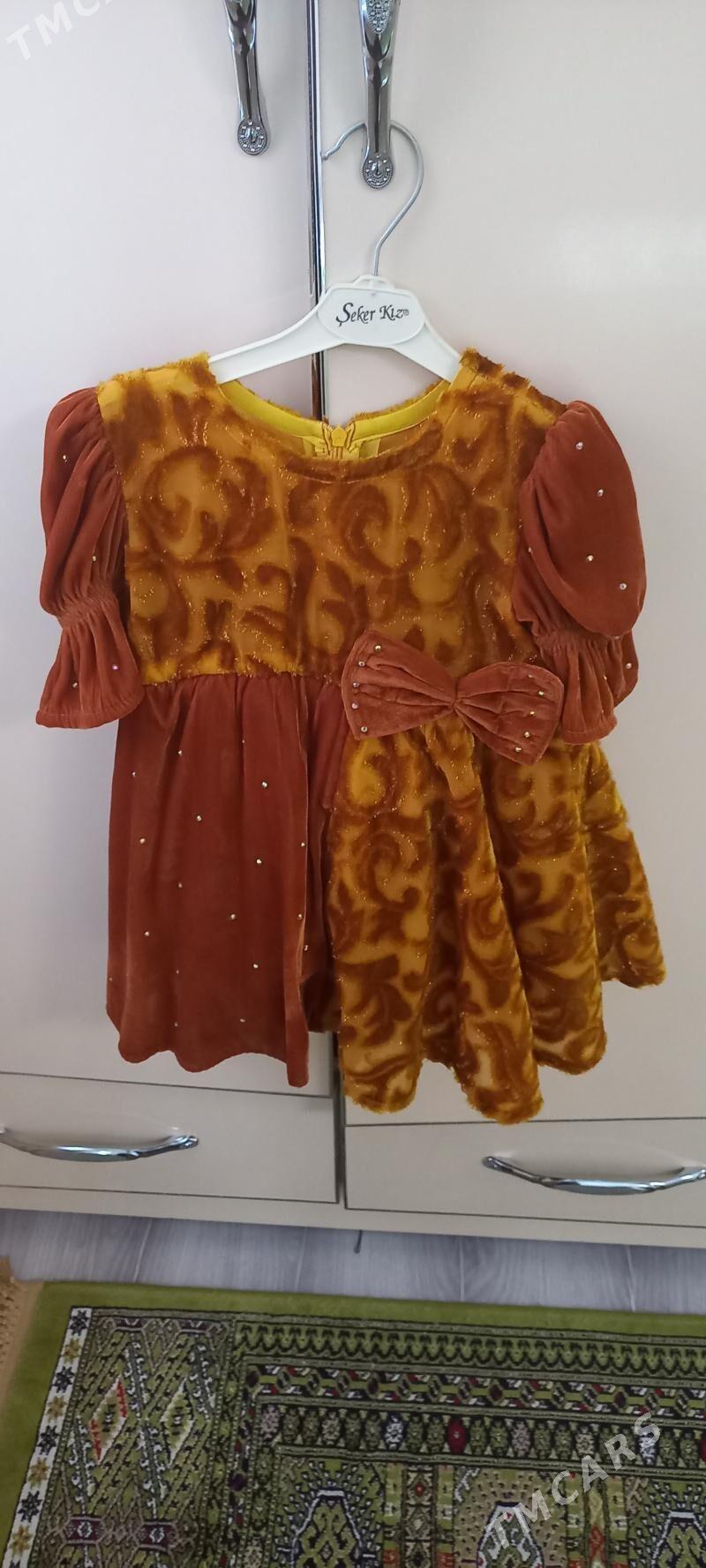 caga esikler - Балканабат - img 2