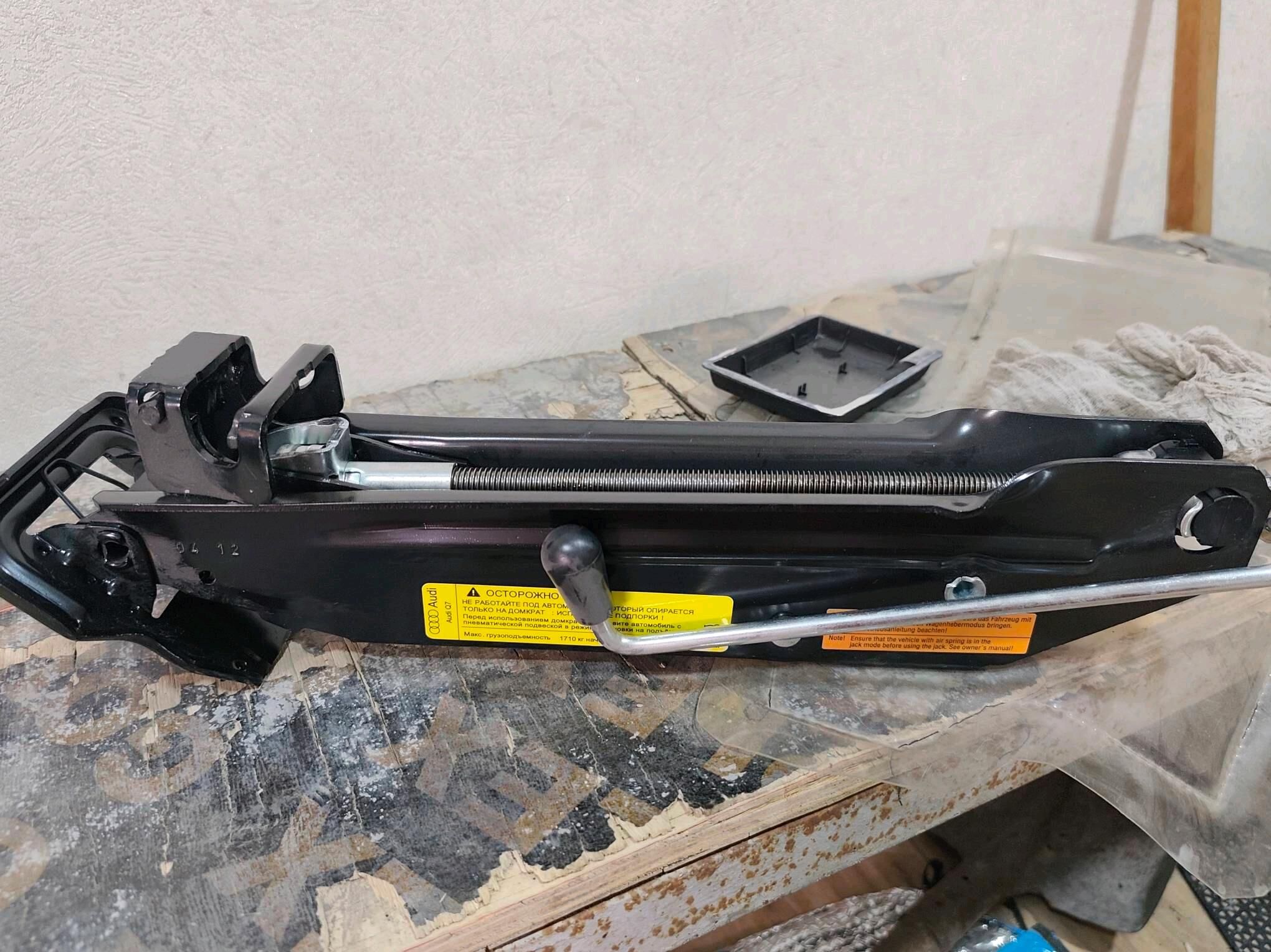 damkyrat 150 TMT - Änew - img 3