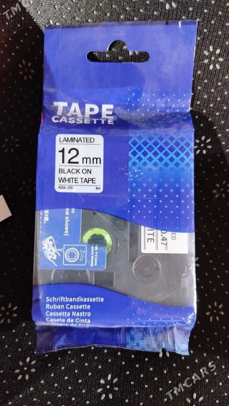 Birka Printer - Türkmenbaşy - img 3