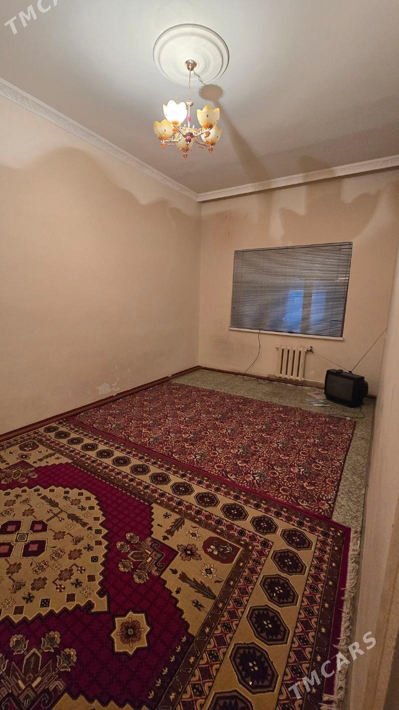 Änew 2kom - Анев - img 1