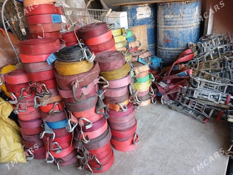 Remen - Änew - img 1