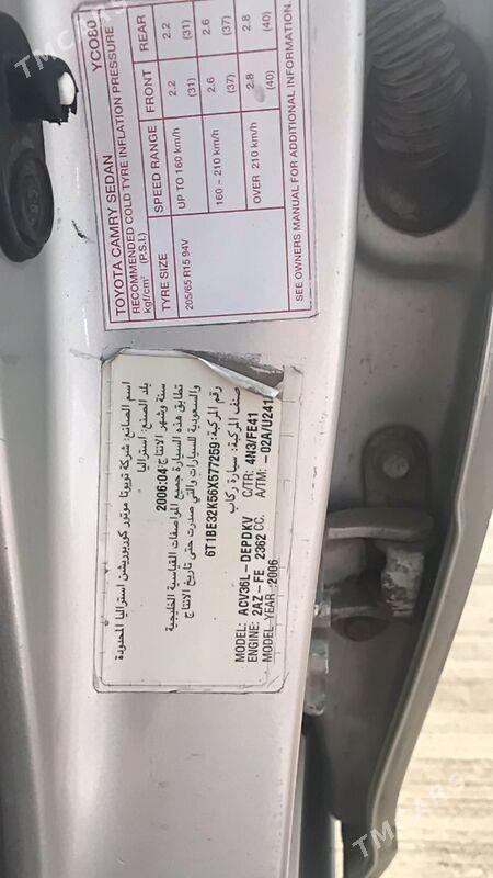 Toyota Camry 2006 - 130 000 TMT - Анев - img 4