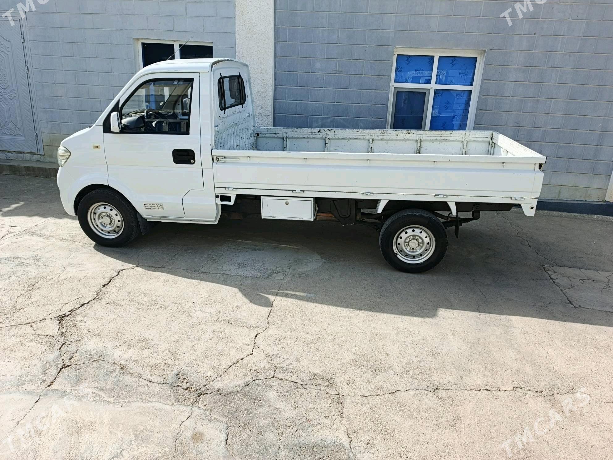 is gozloyan - Бузмеин - img 2