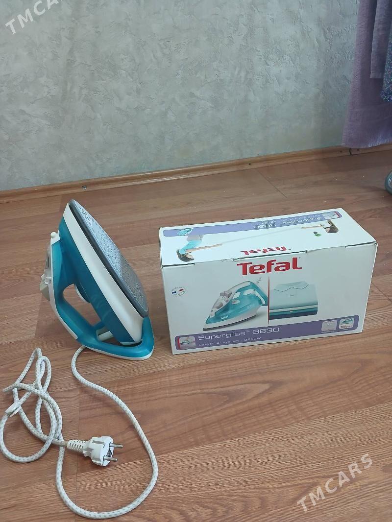 УТЮГИ И УХОД ЗА ОДЕЖДОЙ - Mary - img 1