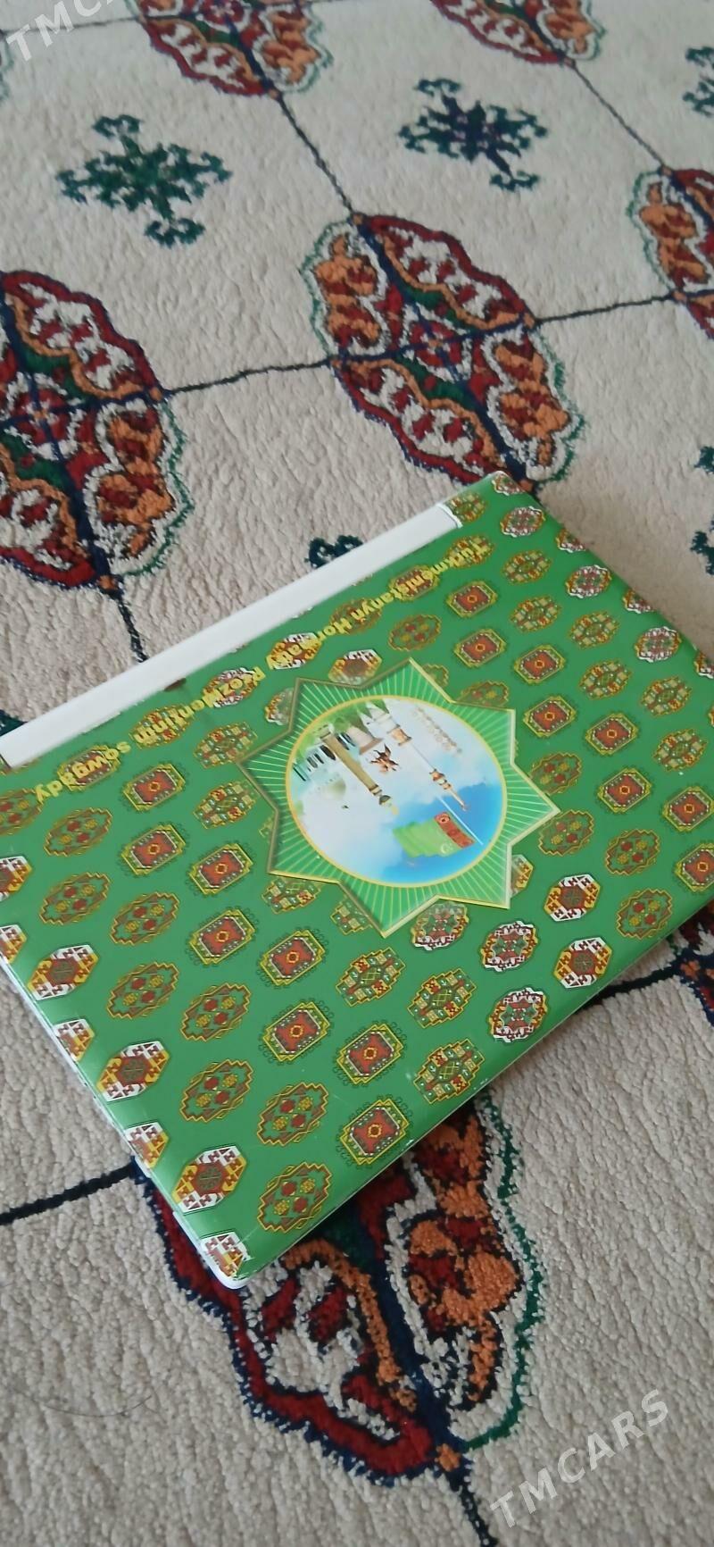 okuw kompyuter - 8 мкр - img 1