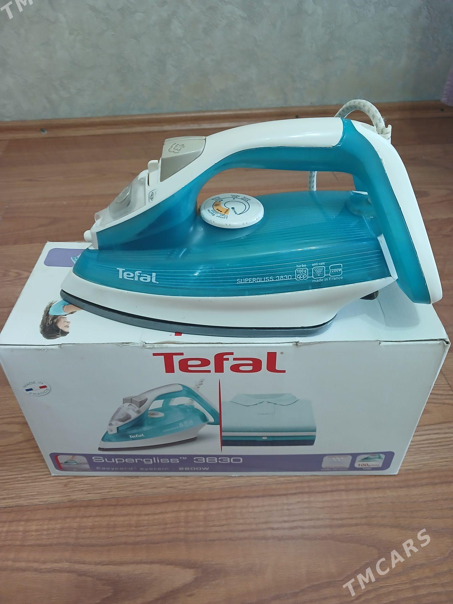 УТЮГИ И УХОД ЗА ОДЕЖДОЙ - Mary - img 2