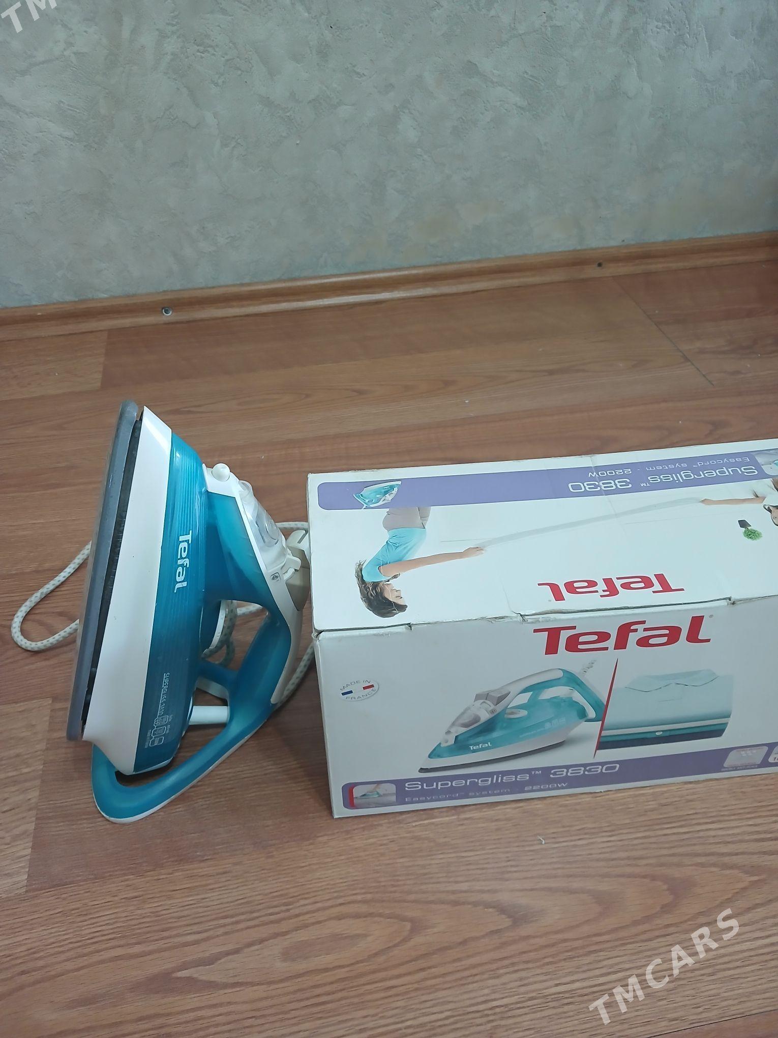 УТЮГИ И УХОД ЗА ОДЕЖДОЙ - Mary - img 4