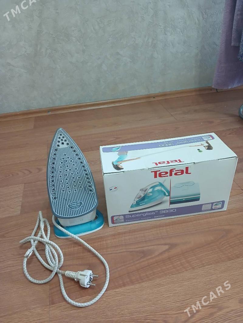 УТЮГИ И УХОД ЗА ОДЕЖДОЙ - Mary - img 3