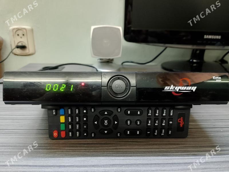 TUNER -ТЮНЕР - Mary - img 2