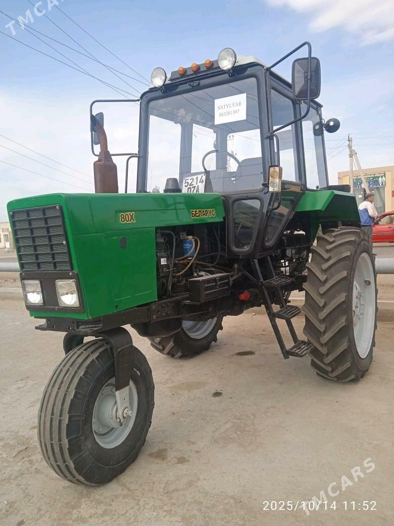 MTZ 80 2012 - 180 000 TMT - Губадаг - img 4