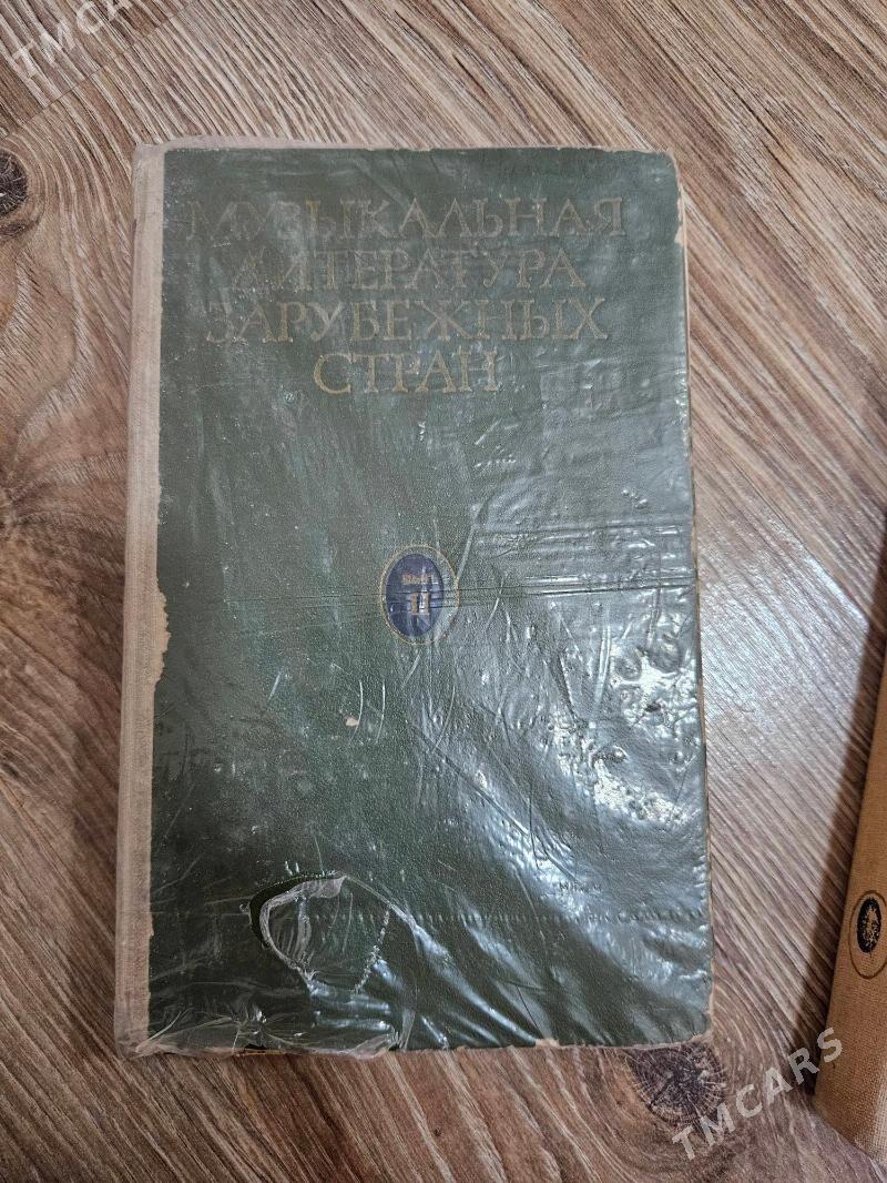 kitap - Ak bugdaý etraby - img 2