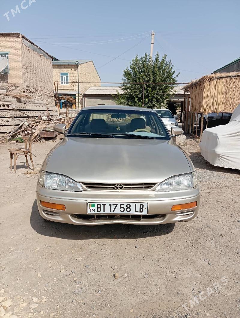 Toyota Camry 1995 - 90 000 TMT - Дянев - img 6