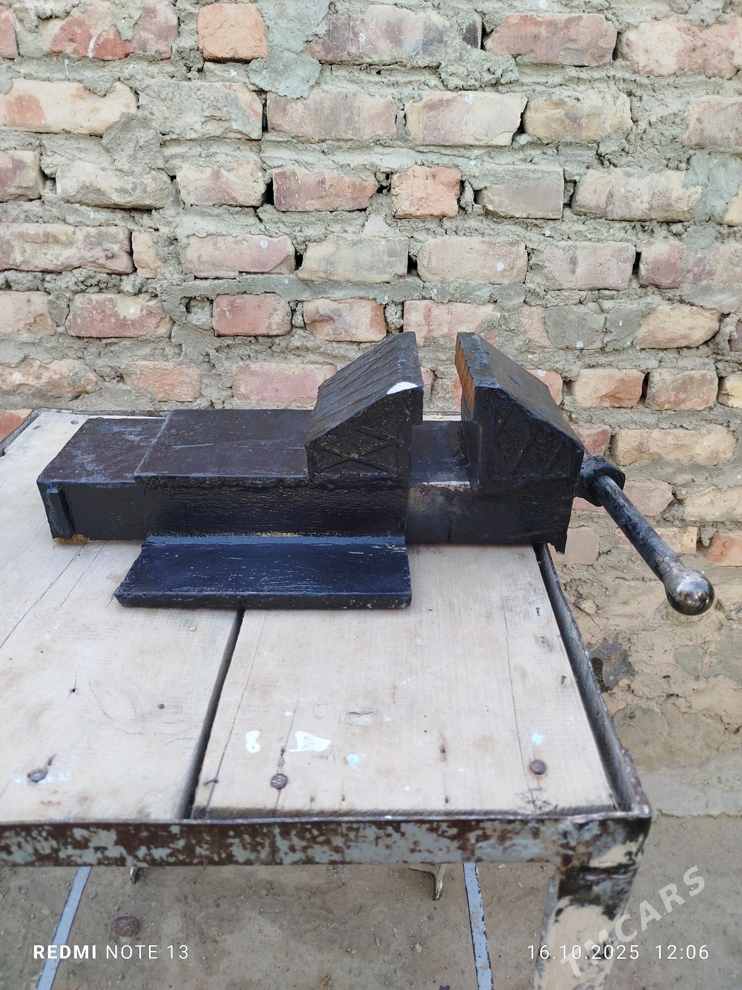 tiski - Берекет - img 4