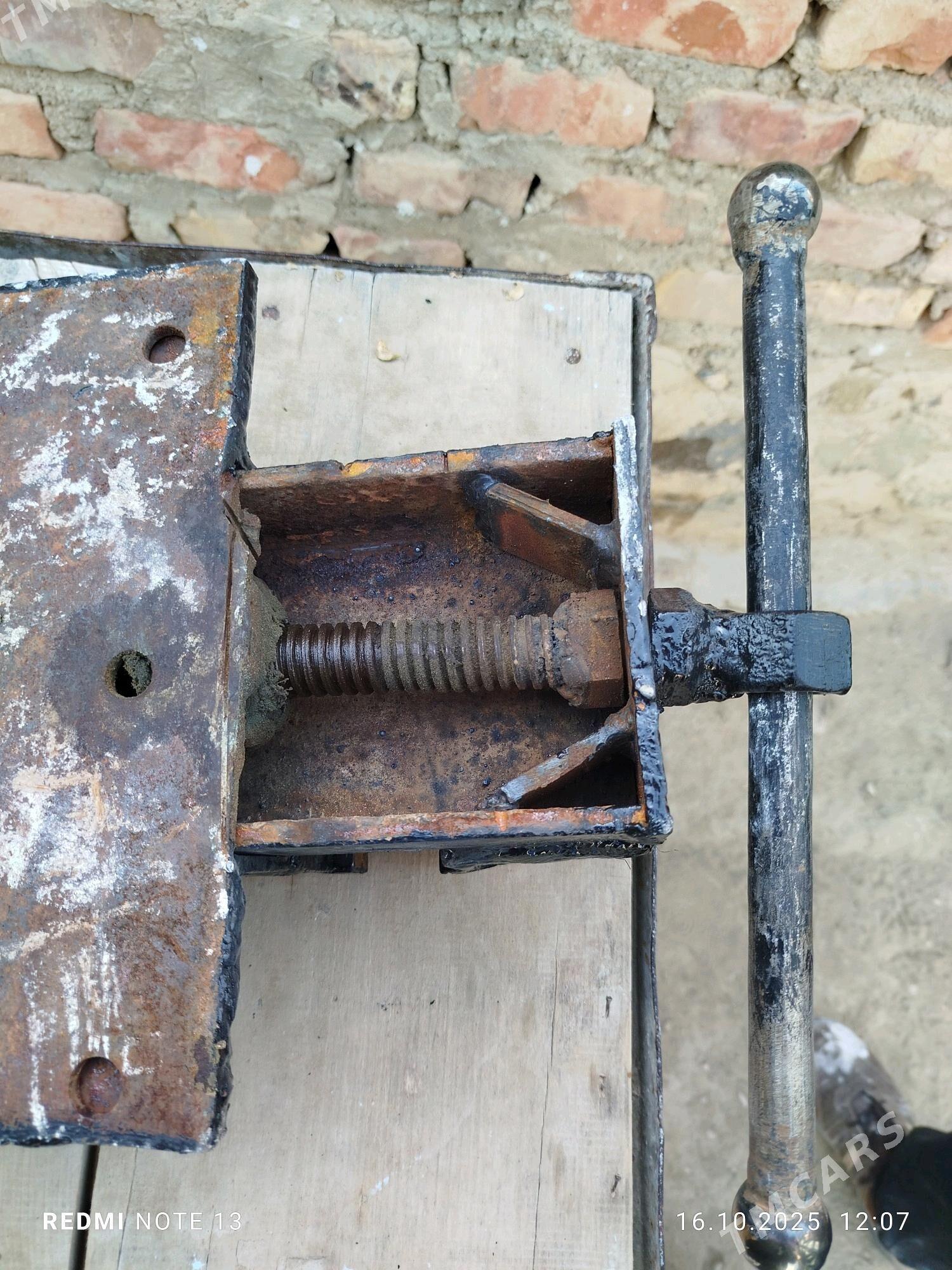 tiski - Берекет - img 3