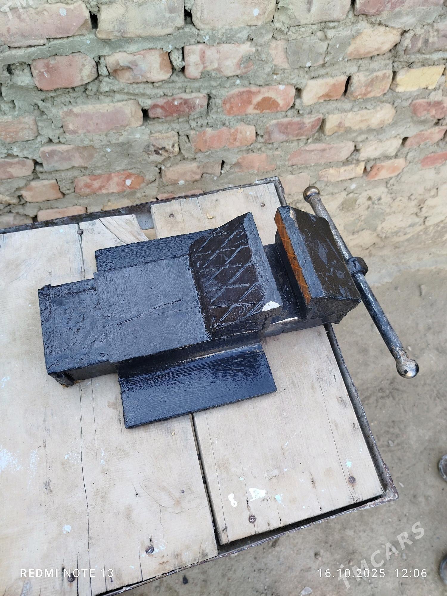 tiski - Берекет - img 2