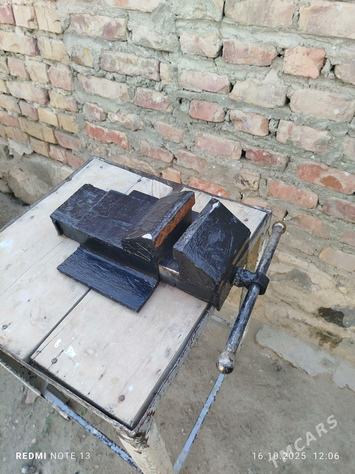 tiski - Берекет - img 1