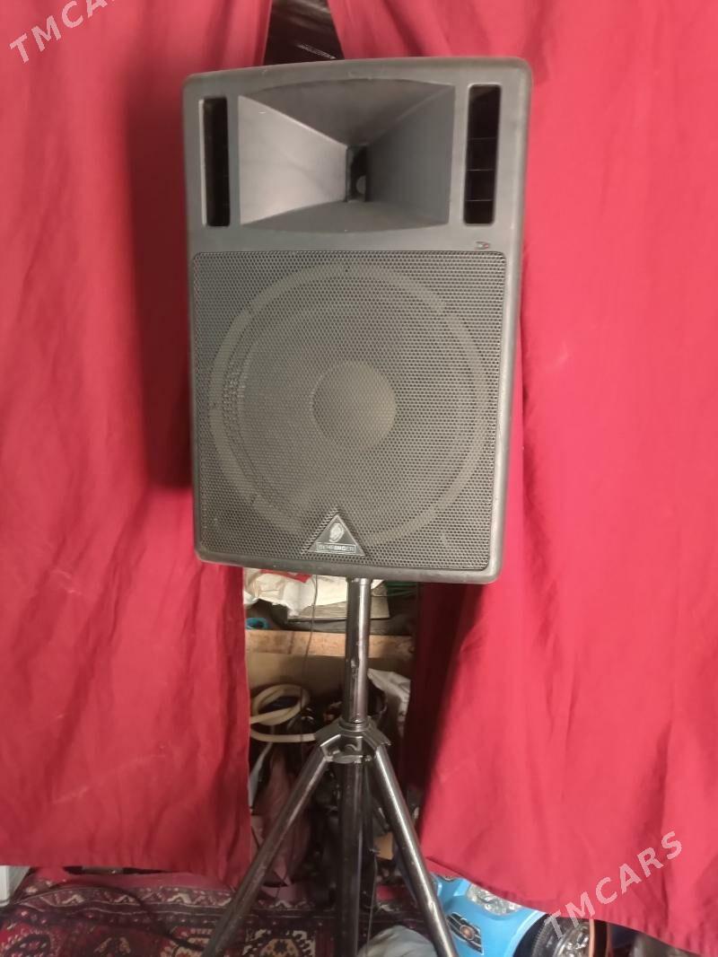 wazdusga. - Анев - img 4