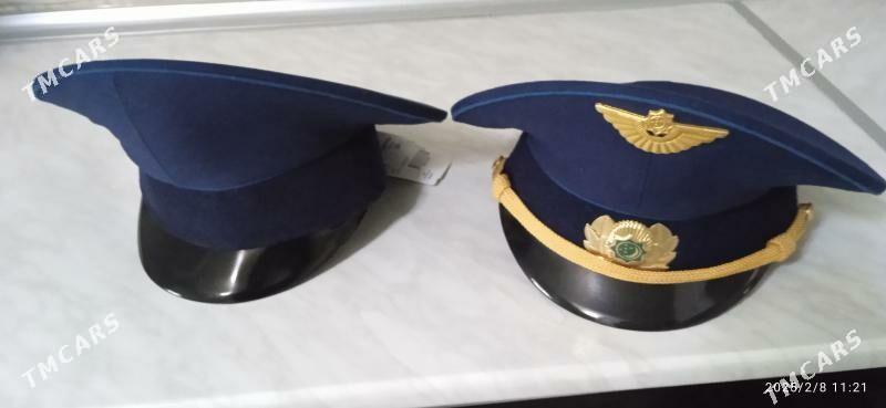 телпек - Gypjak - img 2