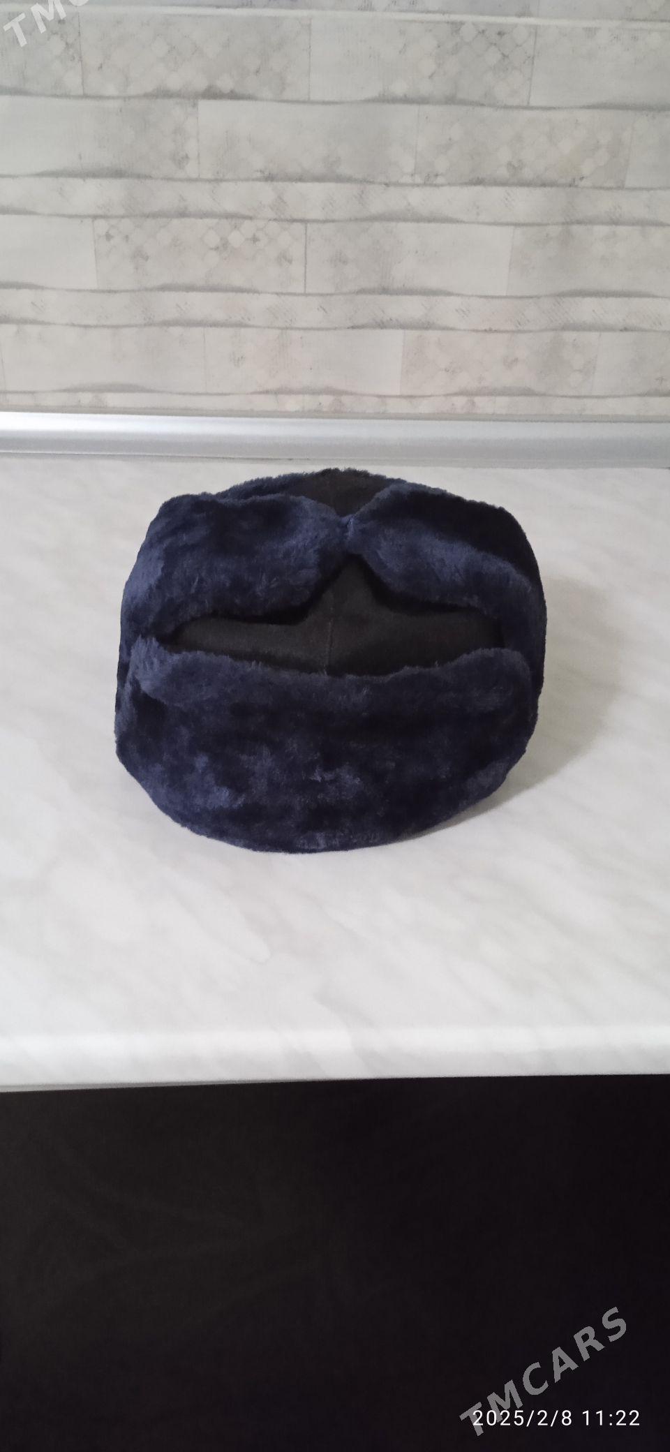 телпек - Gypjak - img 1