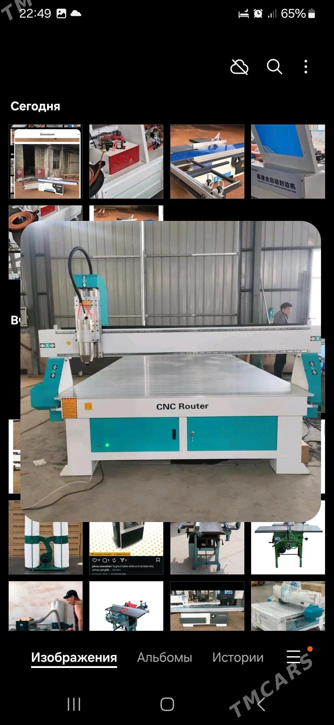 gerber, yatar ve bant stanok . - Шабатский этрап - img 4