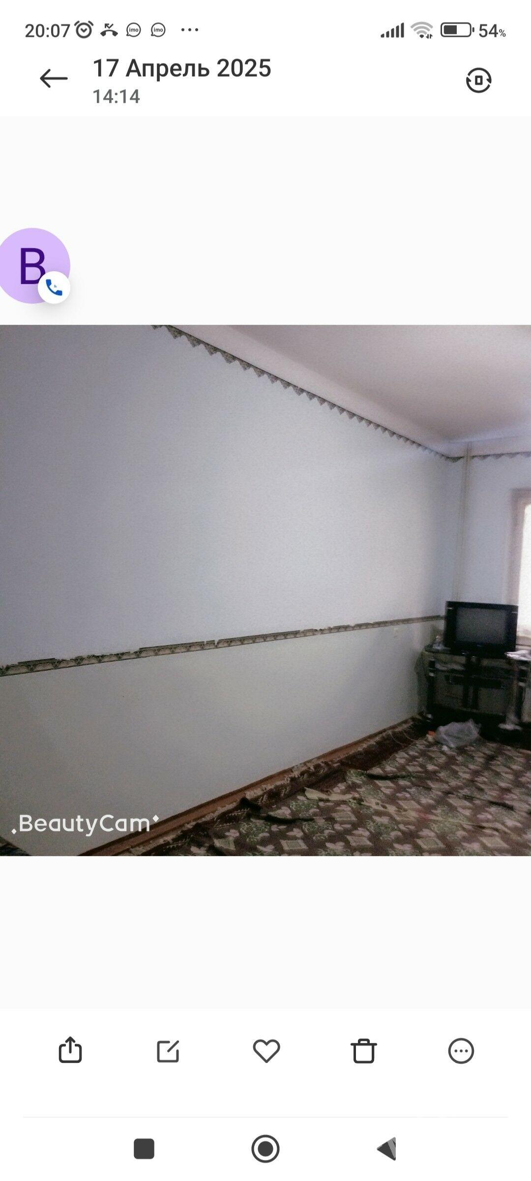 satlyk jaŷ - Байрамали - img 2