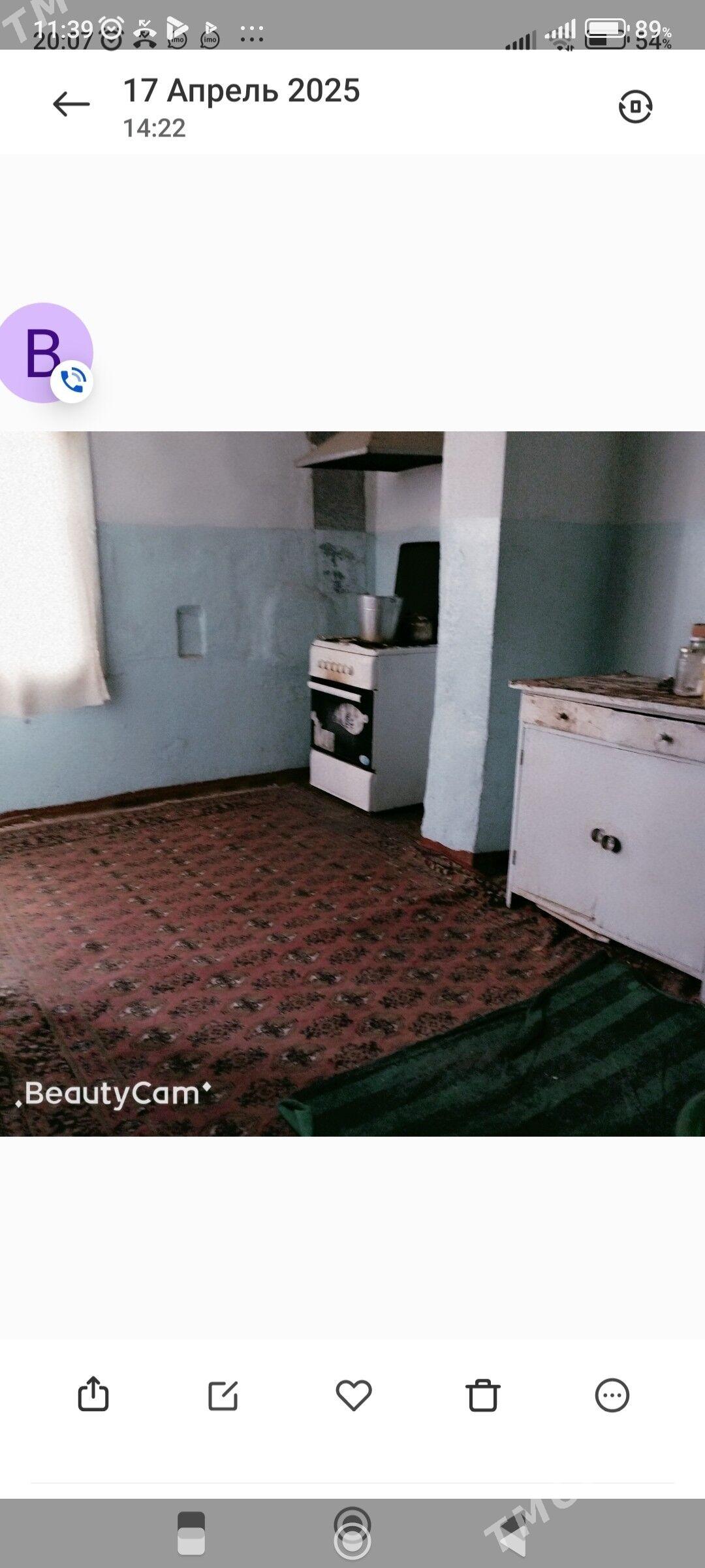 satlyk jaŷ - Байрамали - img 3