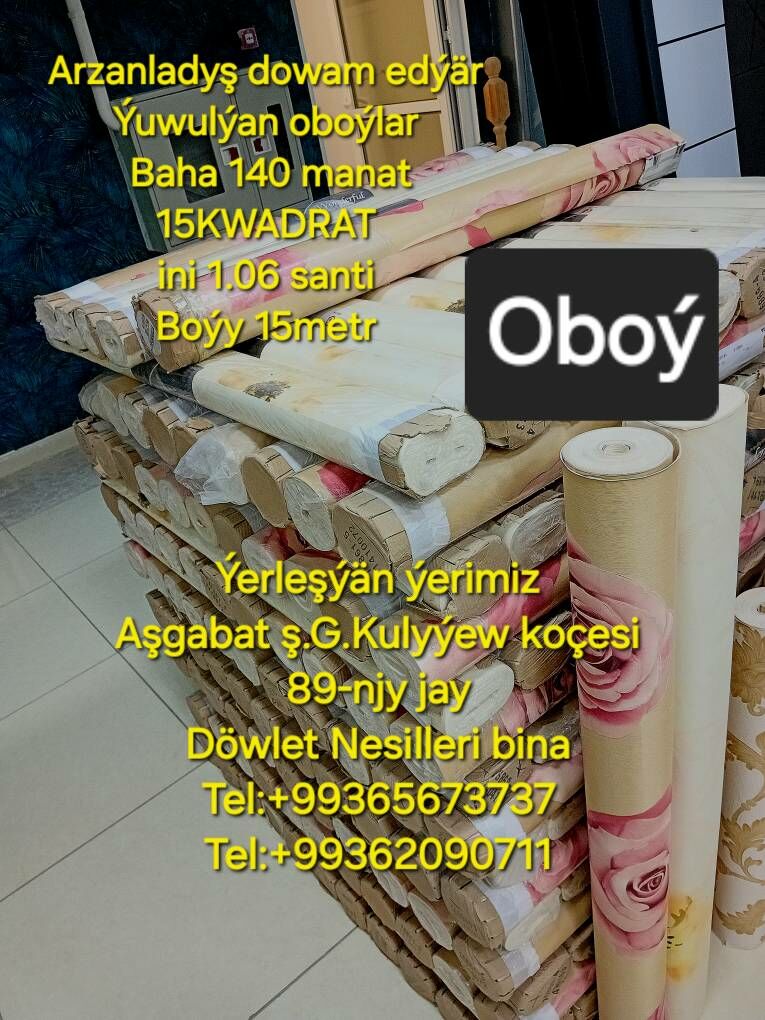 OBOÝ/ОБОЙ - G.Kuliýew köç. (Obýezdnoý) - img 2