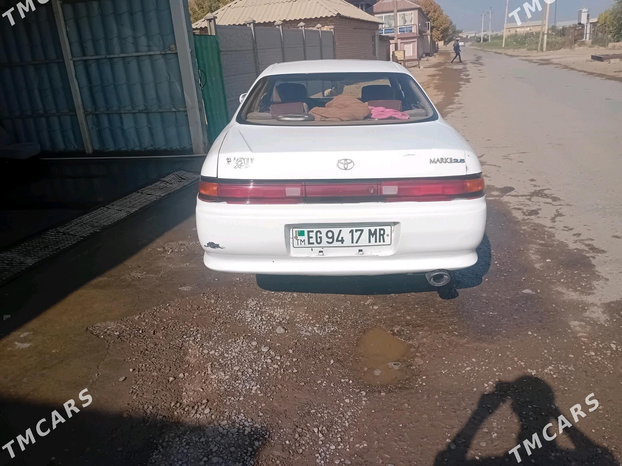 Toyota Mark II 1993 - 45 000 TMT - Mary - img 4
