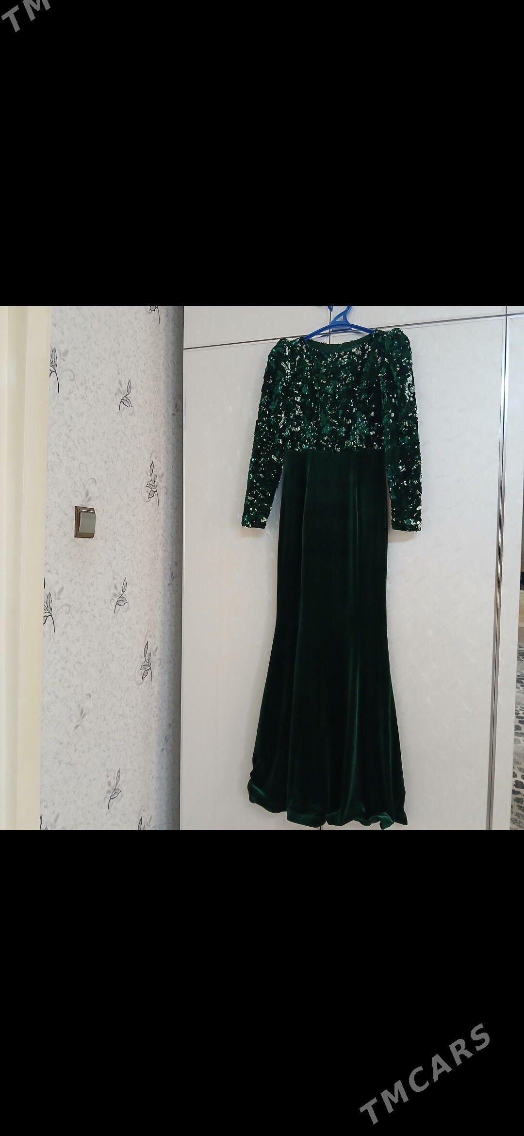 Toy koynek - Gumdag - img 1