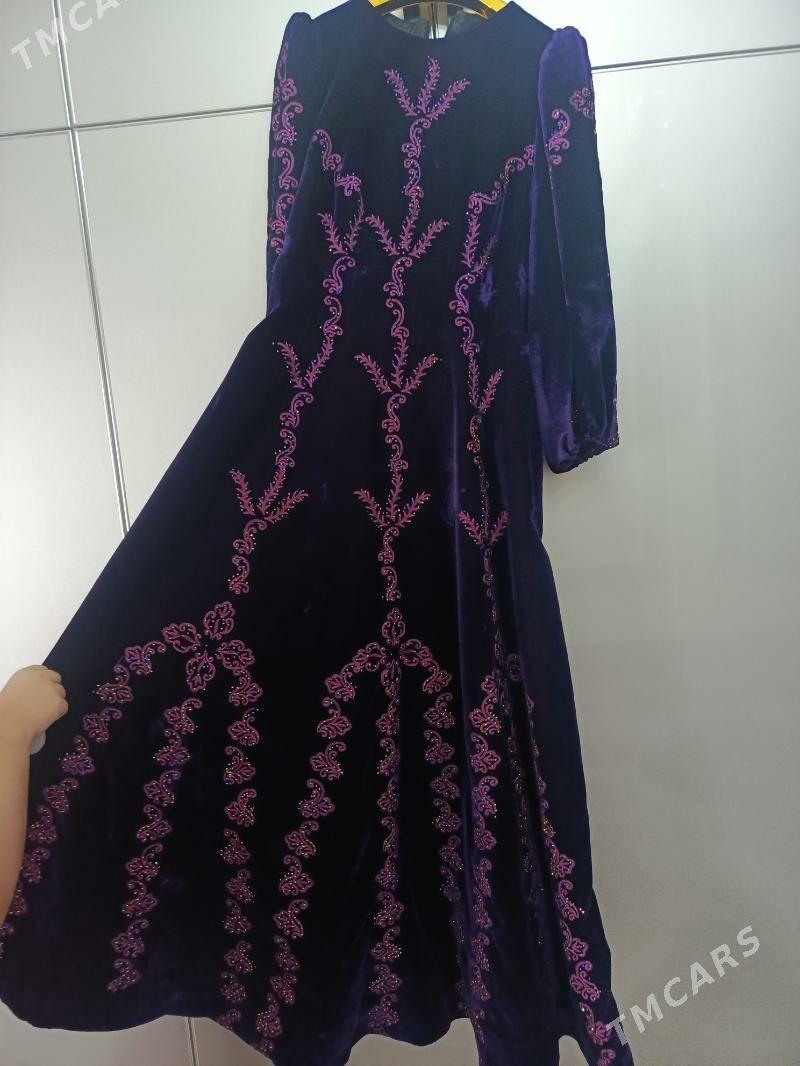 pombah - Кëши - img 1