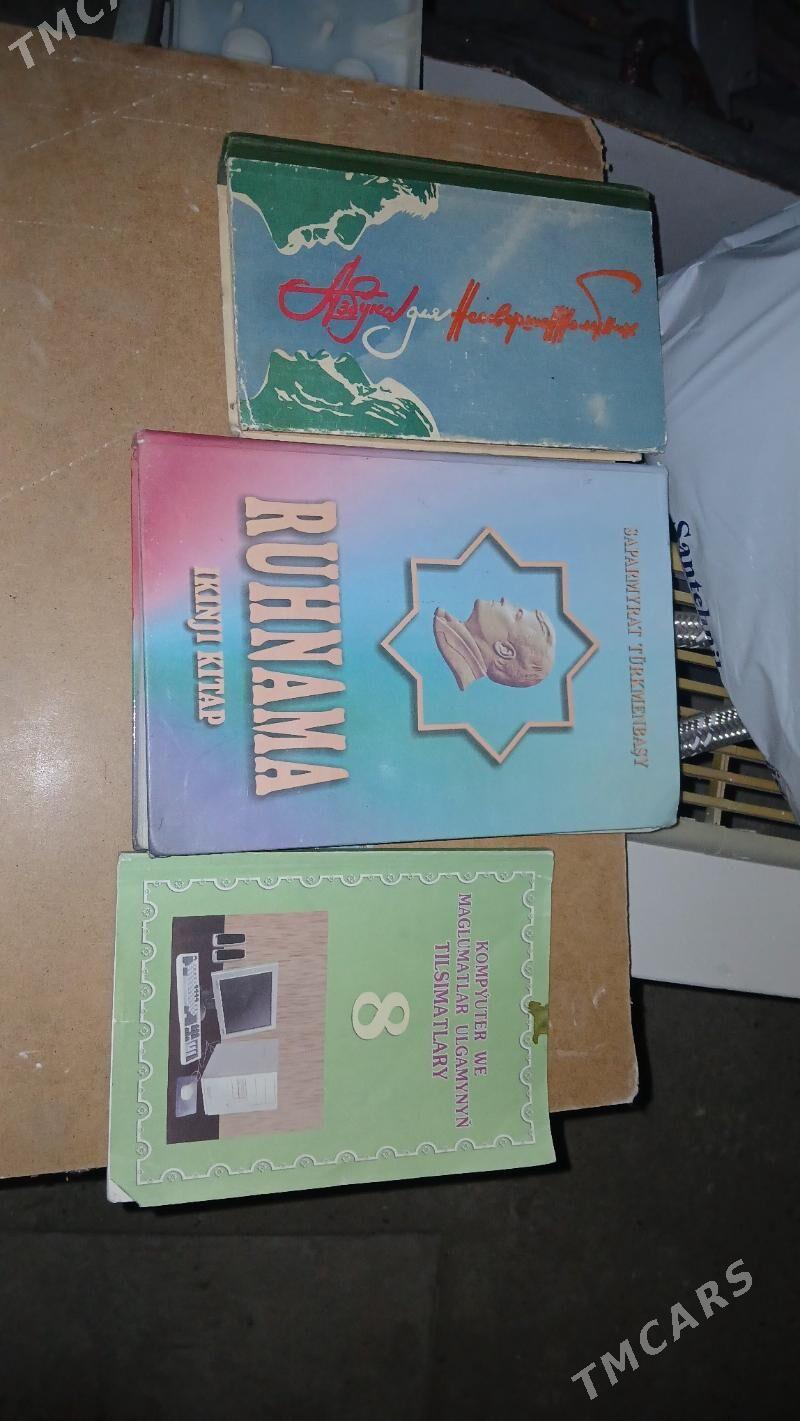 Китап книги Kitap - Ашхабад - img 2