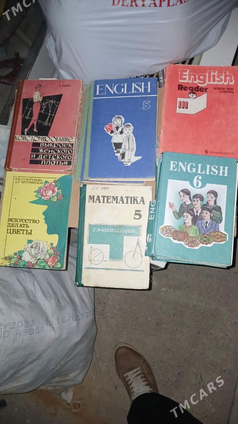 Китап книги Kitap - Aşgabat - img 1