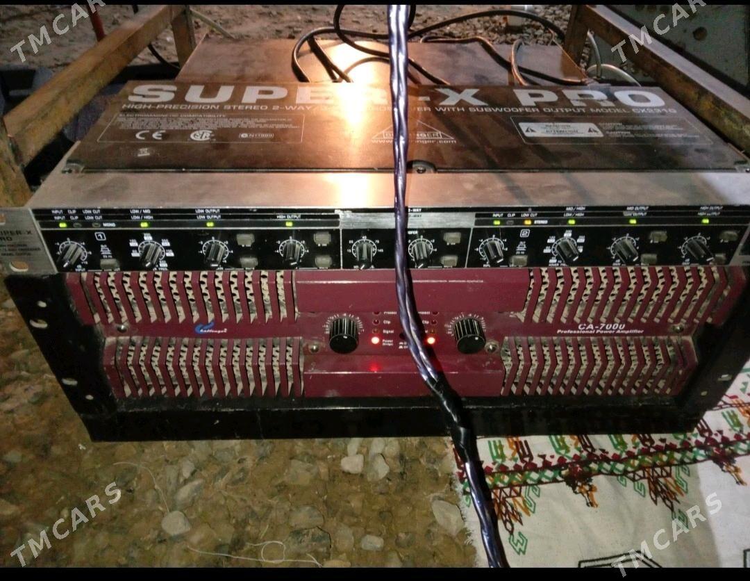 Toy aparat - Baýramaly - img 4