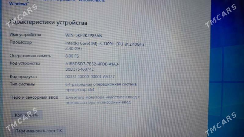 lenovo i3 7gen - Мары - img 3