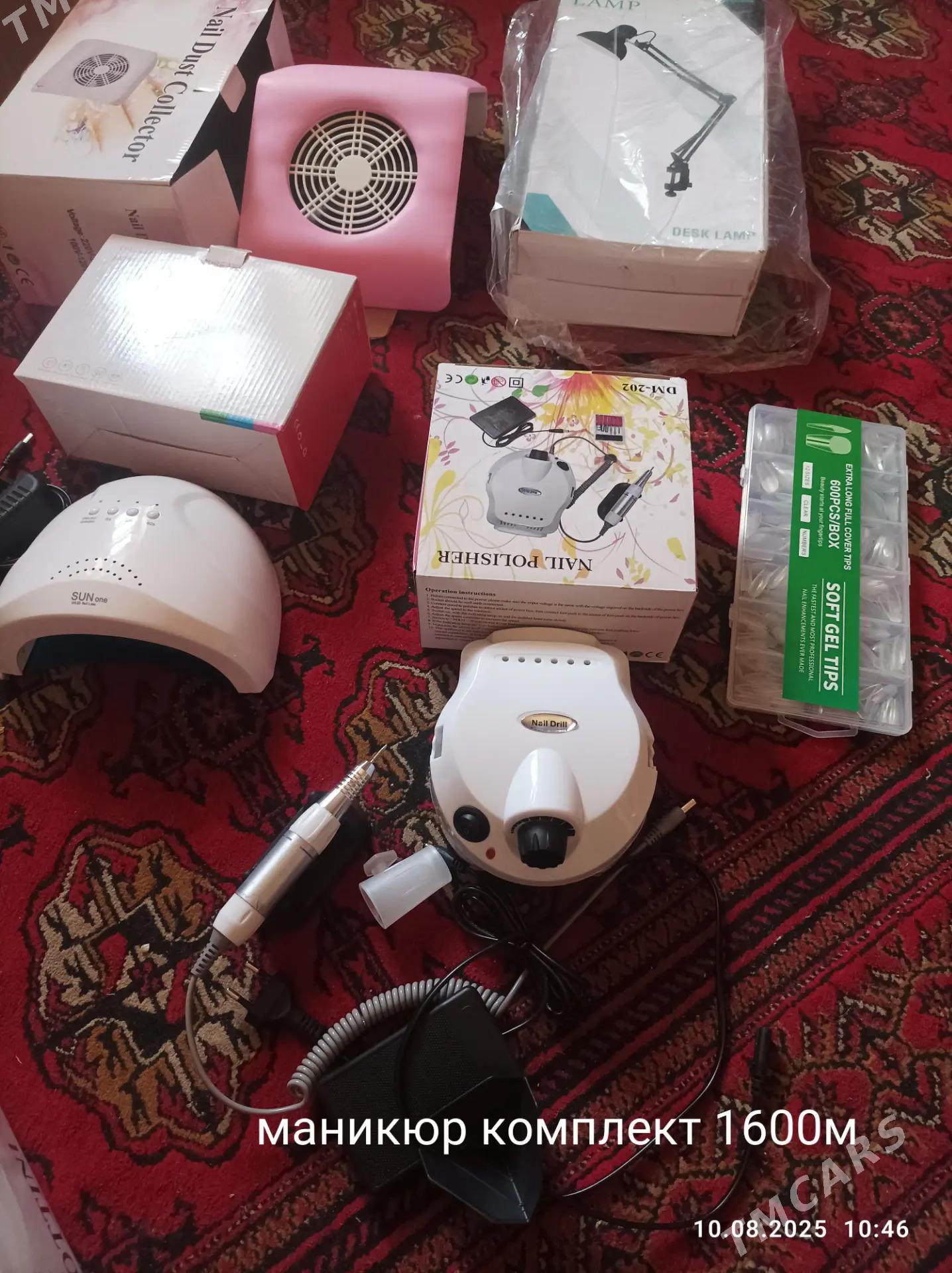 Dyrnak bejeryan aparatlar. - Акдепе - img 4