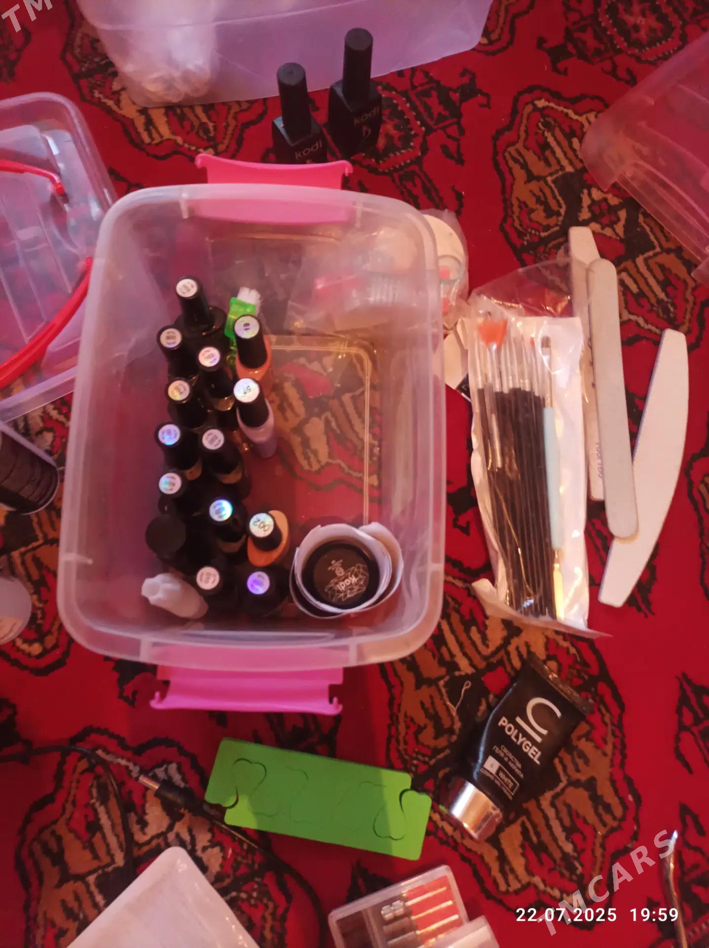 Dyrnak bejeryan aparatlar. - Акдепе - img 6