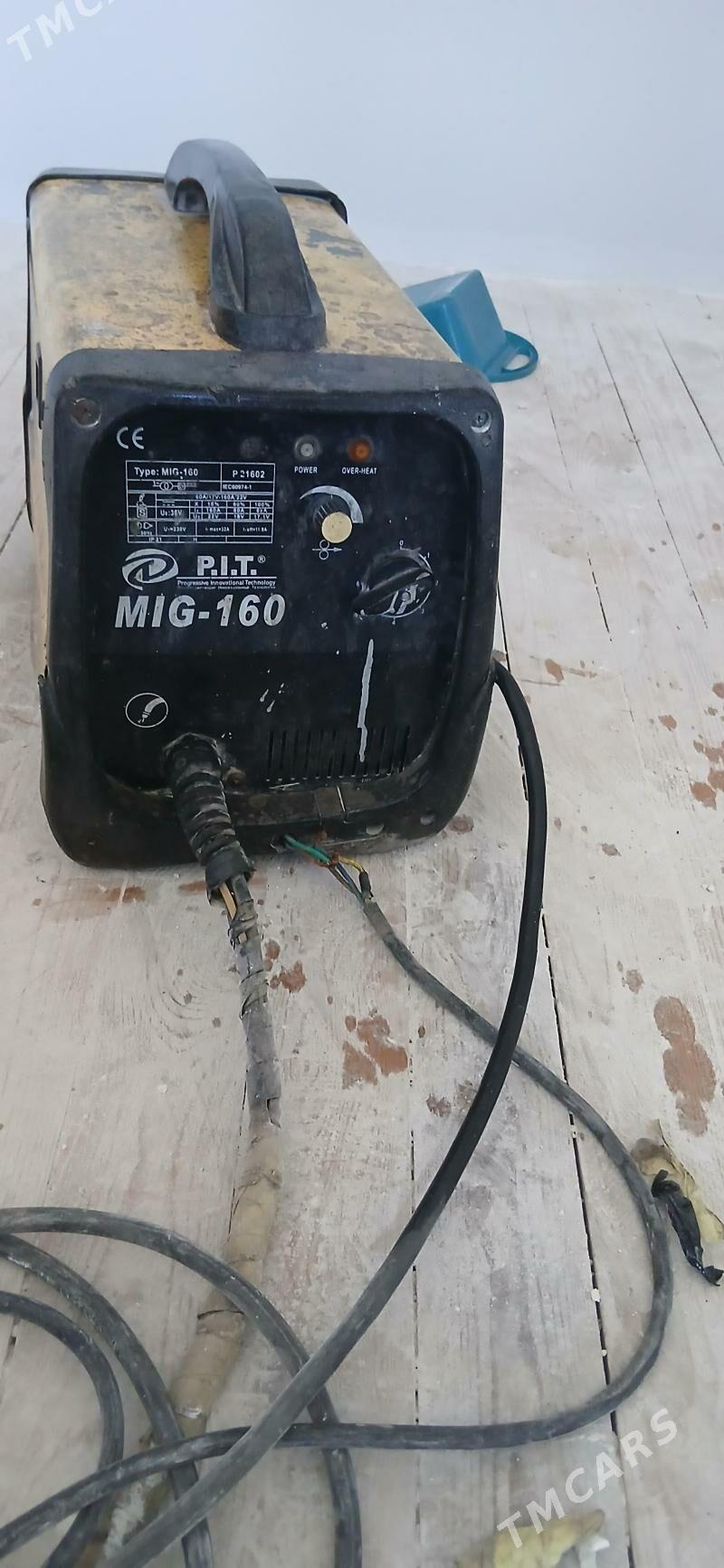 kantacka - Дашогуз - img 4