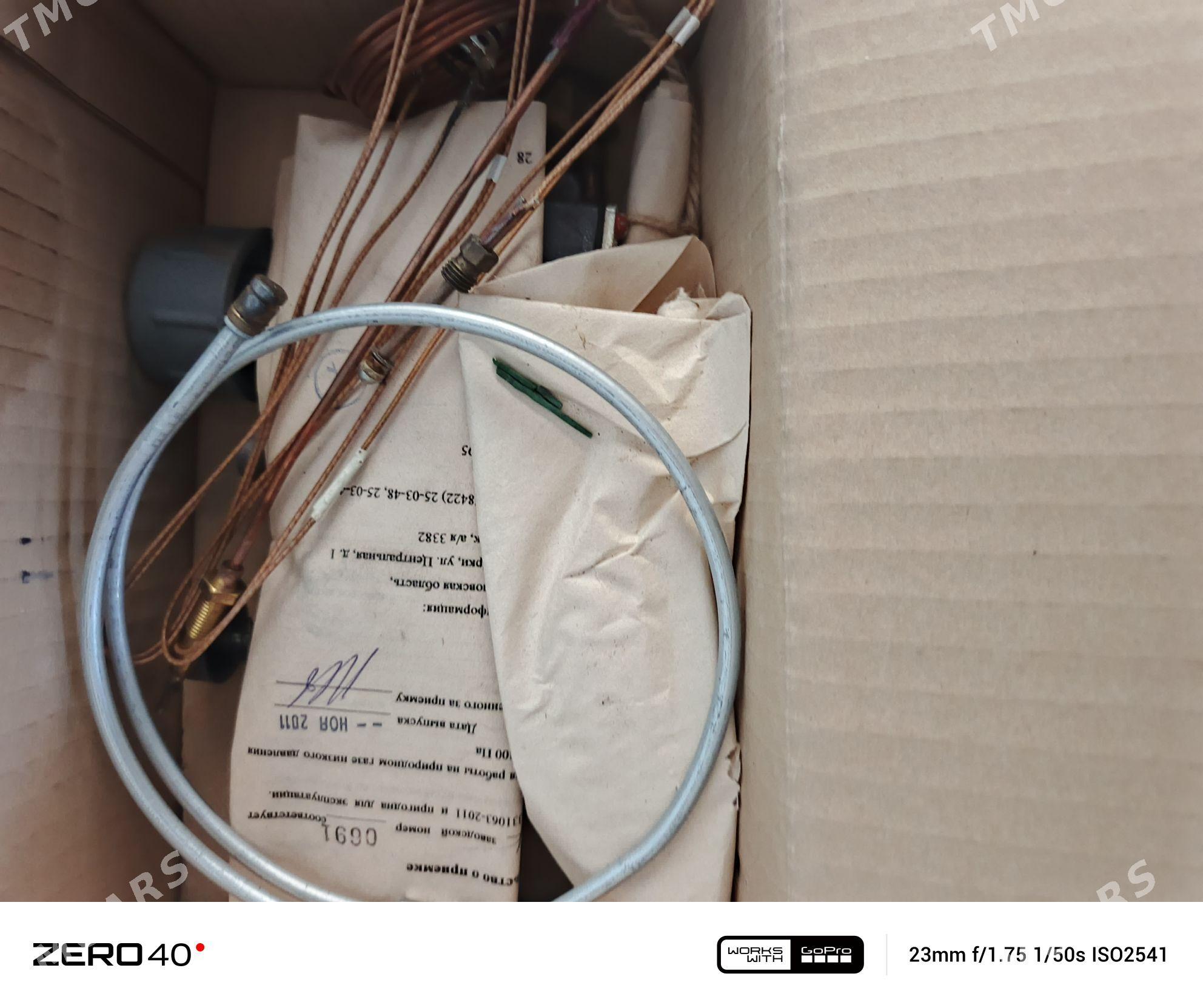 gaz kalonka - Гызыларбат - img 2