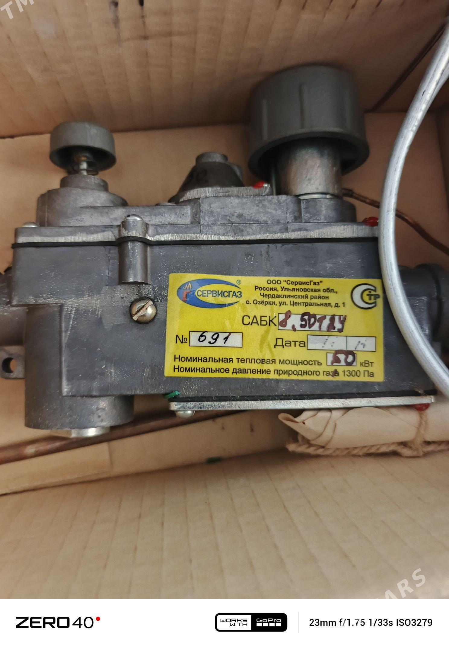 gaz kalonka - Гызыларбат - img 5