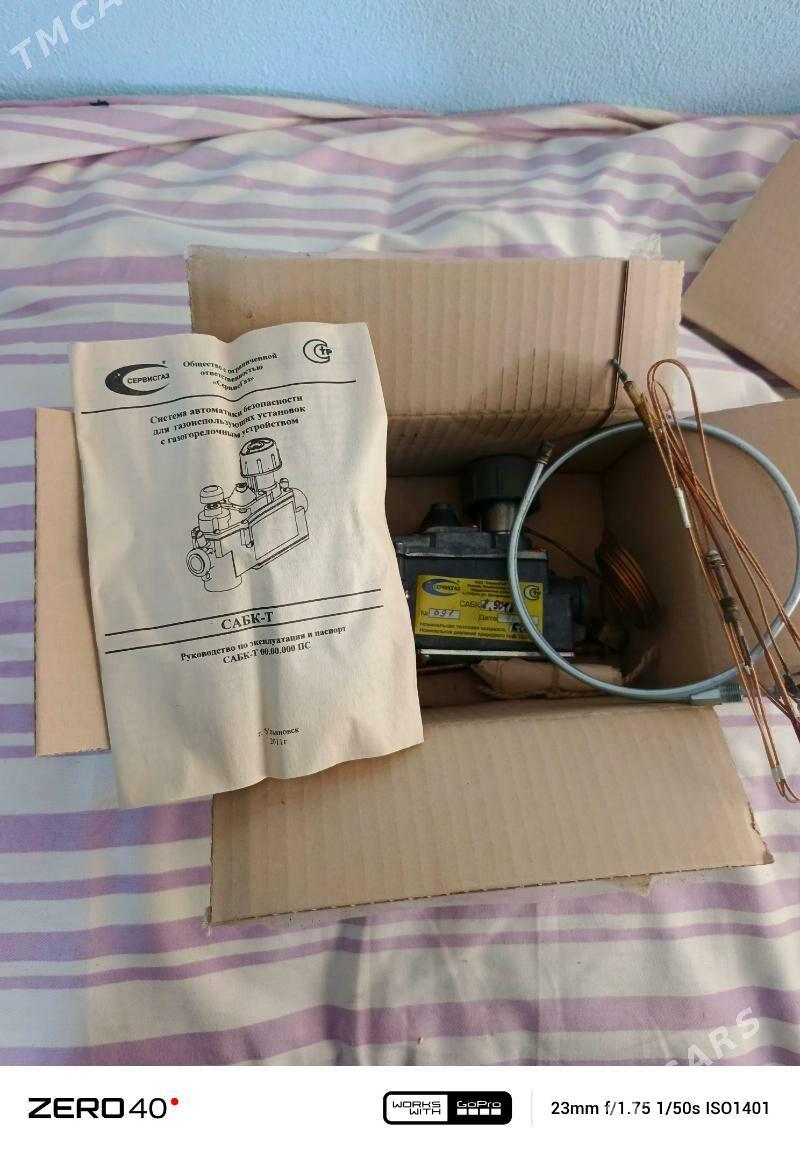 gaz kalonka - Гызыларбат - img 3