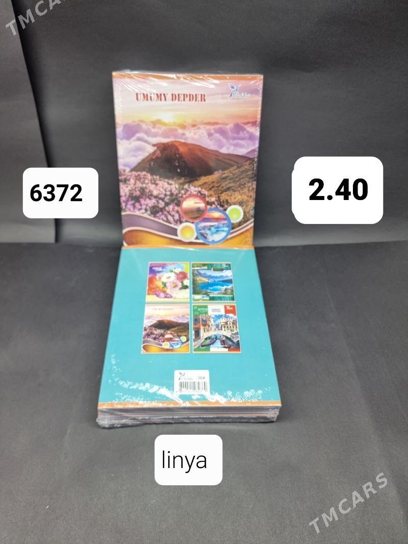 Targowy gerek - Гёкдепе - img 5