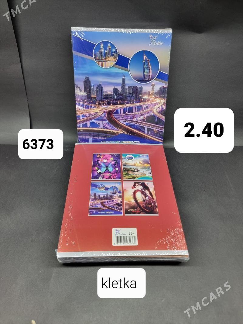 Targowy gerek - Гёкдепе - img 6