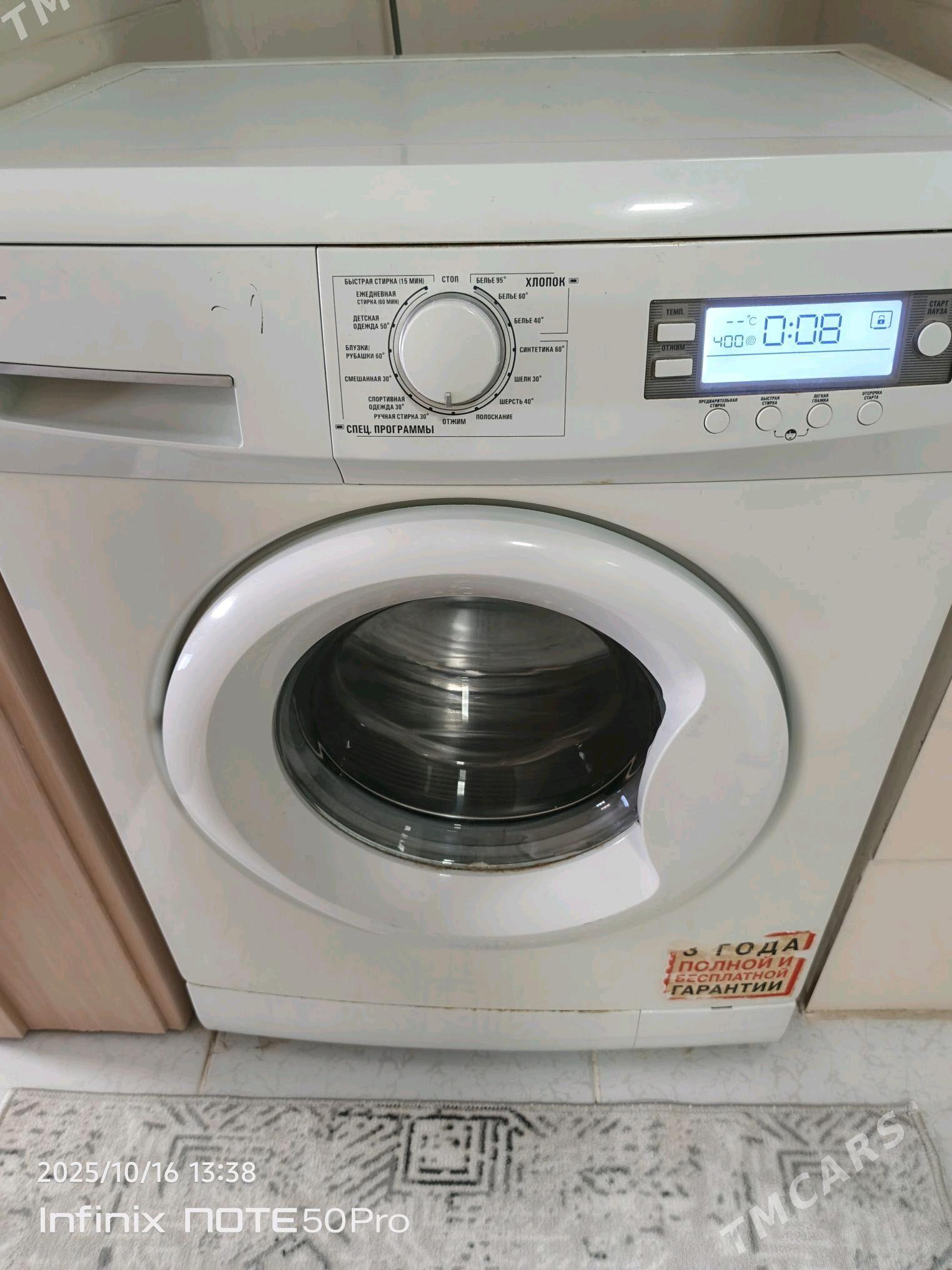 kir masyn - Balkanabat - img 2