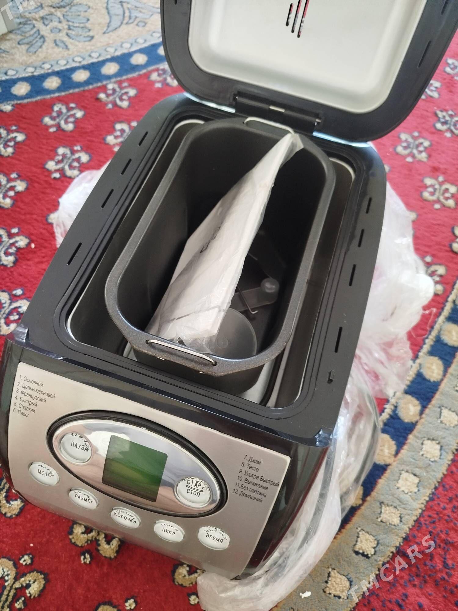 Corek bisiryan - Анев - img 1