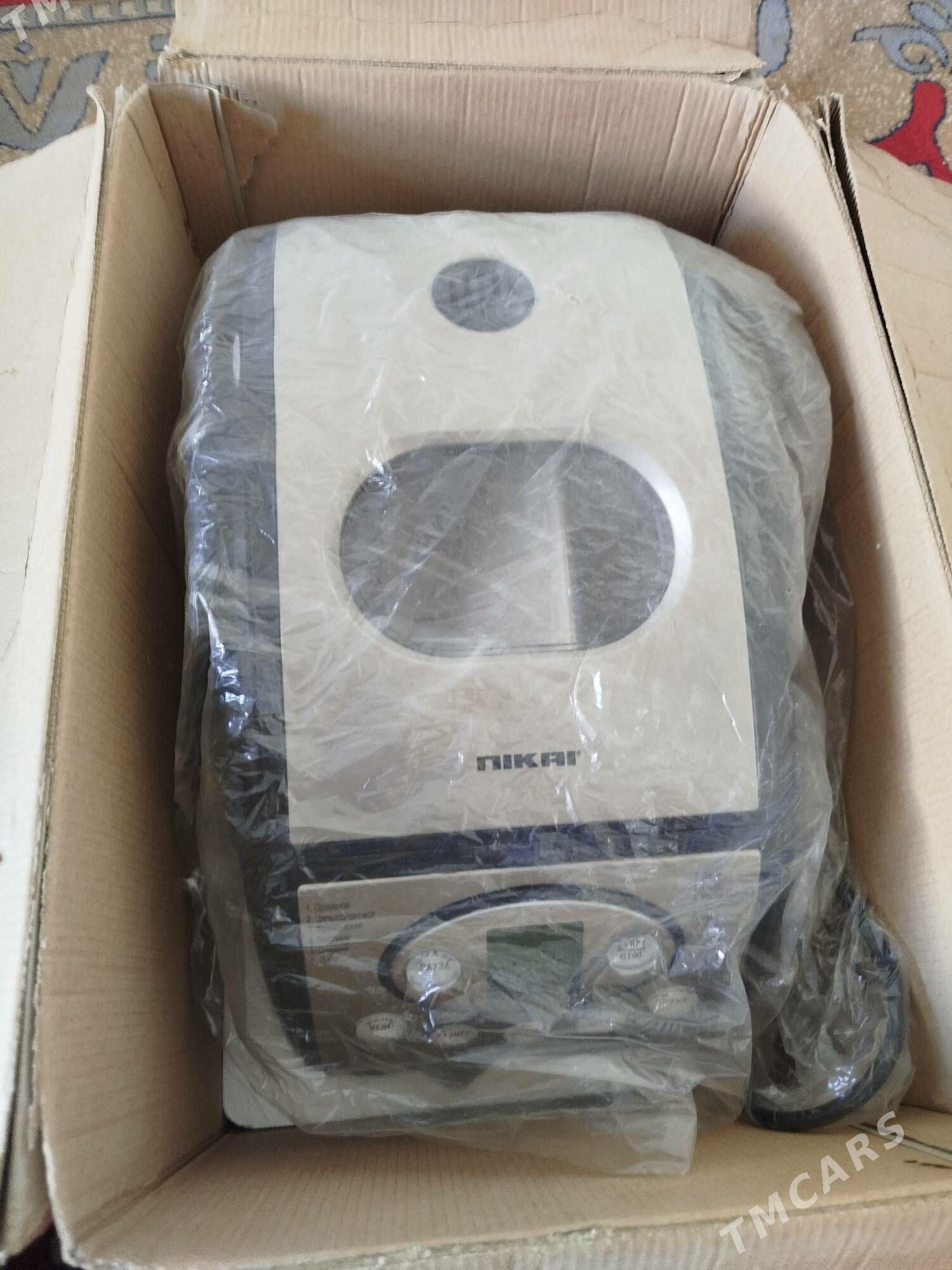 Corek bisiryan - Änew - img 3