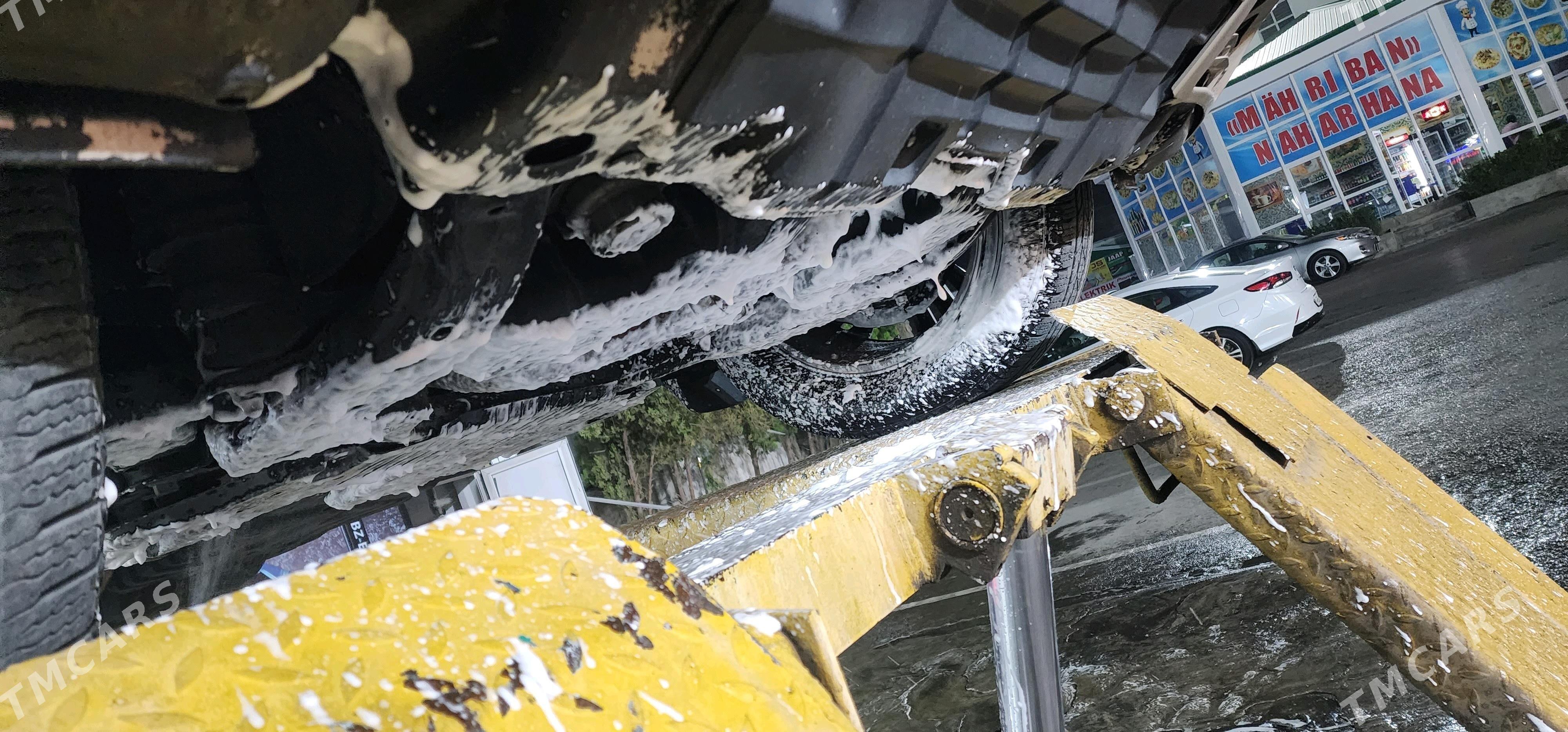 moyka - Änew - img 1